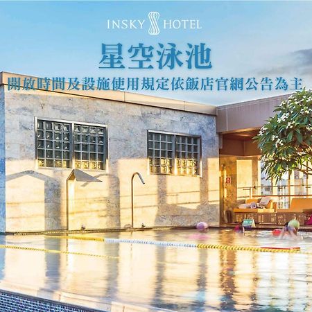 In Sky Hotel Taichung Exterior photo