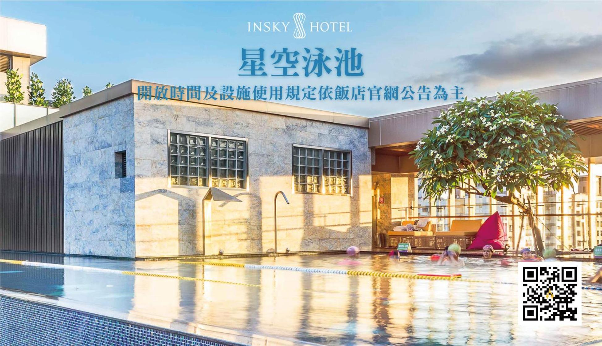 In Sky Hotel Taichung Exterior photo